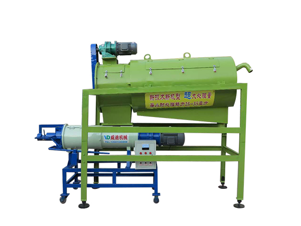 LX280一3型十濃縮機式脫水機